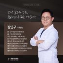 로얄라인의원 이미지