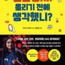 일단정지 네이버블로그