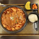 미소야일산 | 🌕🌕🌕🌗🌑 [미소야 / 일산 풍산역 맛집] 일산 중산동 혼밥 미소야