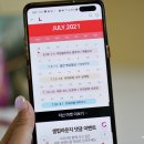 나르샤 라운지 이미지
