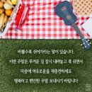 비우다 이미지