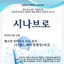 독서치료 이미지