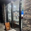 금산 e-편한세상 | 진주금산삼계탕맛집 가족들이랑 든든하게 몸보신한 이수민삼계탕 ft.들깨반계칼국수 별미