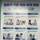 굿모닝보청기 광주센터 | 굿모닝보청기 광주남구센터 아버지의 오티콘 충전형 보청기 사용 후기