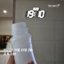 서울DMC검진센터 종합검진 / 대장내시경 후기
