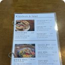 버닝샌드위치샐러드