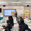 부산광역시교육청 이미지