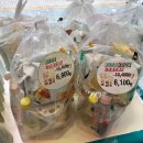 김광락피부과의원 | 주말데튜데튜(김광락피부과의원/올리브영하단중앙점...앤트맨과와스프’ 후기/산수갑산숯불갈비)