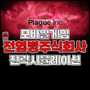 주식회사두민 이미지