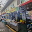 원종종합시장 이미지