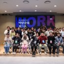 구만리로 4 이미지