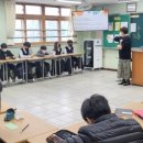 과천중학교 이미지