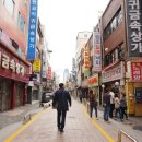 본가조방할매낙지 이미지