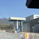 성주(양평)주유소 이미지