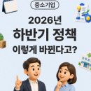 흥아인쇄