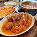 올리브영대구성서모다점 | 성서공단 맛집 대구 모다아울렛 동인동 한옥집 김치찜