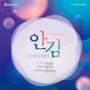 문학시어터 이미지