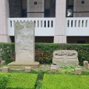 남문치안센터 | 부산광역시 기념물 제 21호 동래 남문비