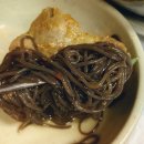 삼평식당 이미지