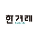 40여년 키운 딸, 혈액형 이상했는데…알고보니 '남의 자식' 이미지