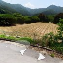 광주역우방부동산공인중개사사무소 이미지