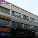 연지곤지주단