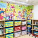 혜성어린이집 이미지