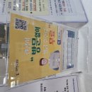 석적읍사무소 이미지