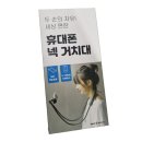 삼우스포츠 이미지