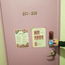 숨게스트하우스제주공항점 이미지