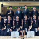 전라남도 무안군청 이미지