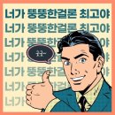 화진필라테스&요가 | 공세동운동 걷기 헬스 따윈 지겨워!! 고도비만 다이어트 후기