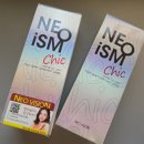 궉기정 안경 | '내눈N' 궉기정안경 네오이즘 시크그레이 후기!