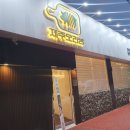 제주오라방거제