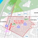 도시재생지원센터 화장실 이미지