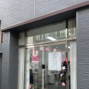 모라동우체국 이미지