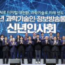 열린정보통신 이미지