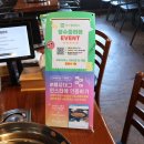촘고기공작소 촘닭갈비 이미지