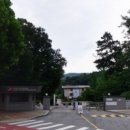 한국미래연수원 이미지