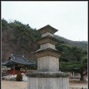 영천 화남리 삼층석탑 이미지