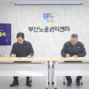 법률사무소승학 이미지