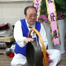 요양센터한솔 이미지