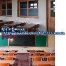 대전가오고등학교 이미지