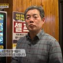 도쿄라멘3900 이미지