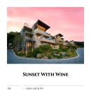 위드(With)휘트니스 이미지