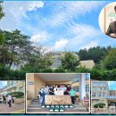 큰사랑의원 이미지