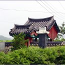 성주이씨 열녀문 이미지