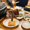 고기구워 이미지