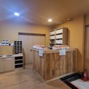 홀론스파 이미지