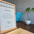지니김밥 이미지